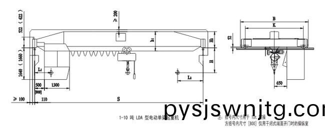 LDA電動(dong)單樑(liang)起重(zhong)機(ji)